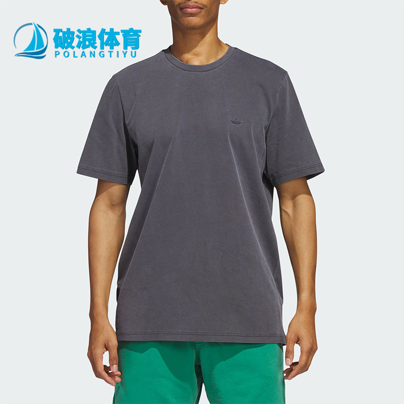 阿迪达斯男透气运动宽松圆领短袖