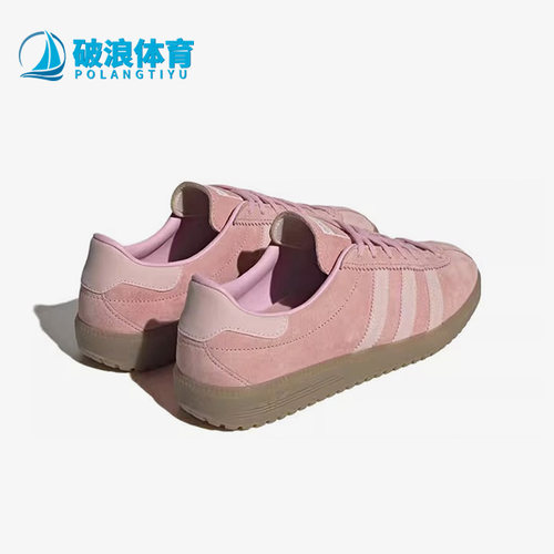 阿迪达斯三叶草新款男女耐磨板鞋