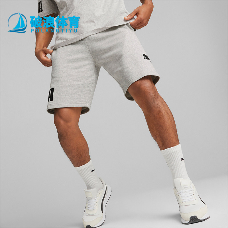 Puma/彪马正品男士休闲印花抽绳宽松运动短裤683443-04