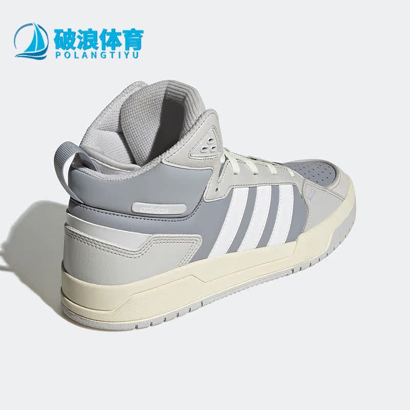 Adidas/阿迪达斯男女运动休闲鞋