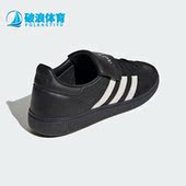 Adidas HP6695 SPEZIAL男女板鞋 阿迪达斯正品 三叶草HANDBALL
