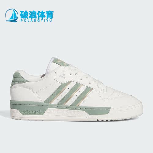 ADIDAS男女中性经典休闲鞋