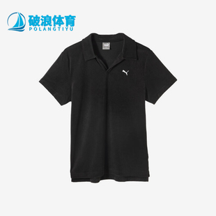 彪马正品 经典 Puma 男士 吸汗透气运动休闲POLO衫 671065