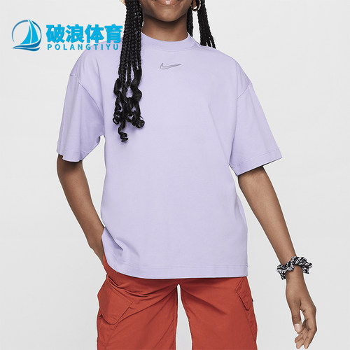 Nike/耐克大童休闲透气短袖