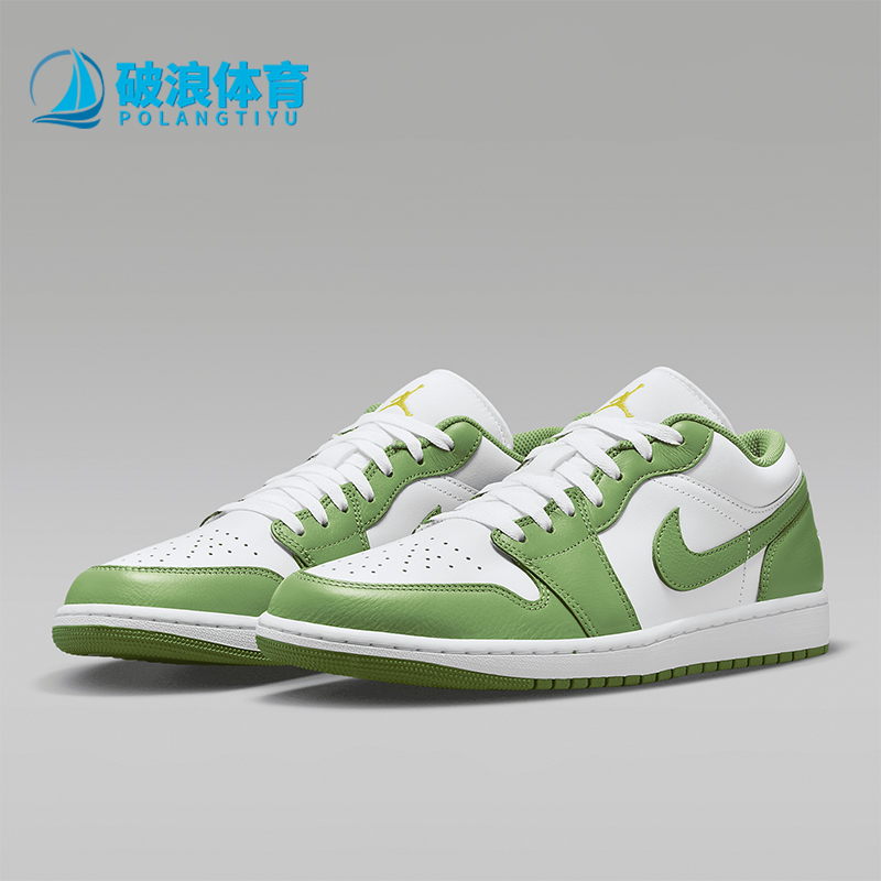 Nike/耐克男士运动休闲板鞋