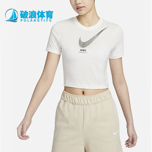 耐克正品女子运动短袖
