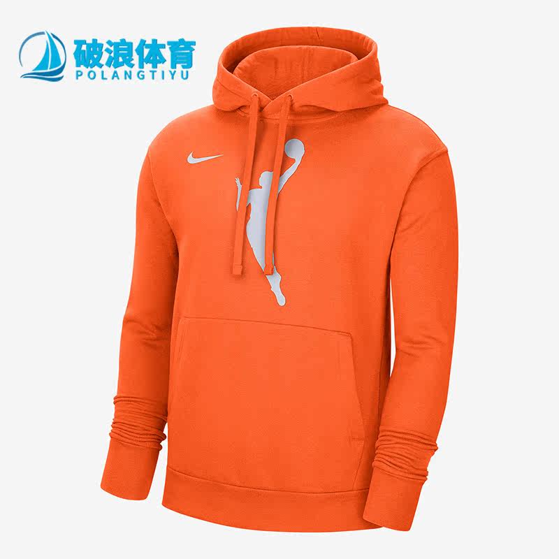 Nike/耐克正品夏季男女新款时尚运动休闲连帽卫衣DR9596-820