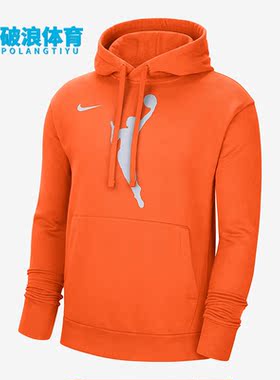 Nike/耐克正品夏季男女新款时尚运动休闲连帽卫衣DR9596-820