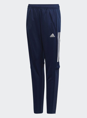 Adidas/阿迪达斯正品新款大童装足球运动裤装休闲长裤 ED9208