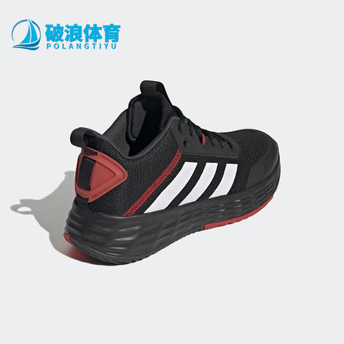 Adidas/阿迪达斯正品OWN THE GAME 2.0 实战男子运动篮球鞋H00471