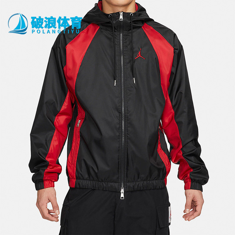 Nike耐克正品男撞色连帽拼接梭织情侣运动风拼色夹克DJ9829-010