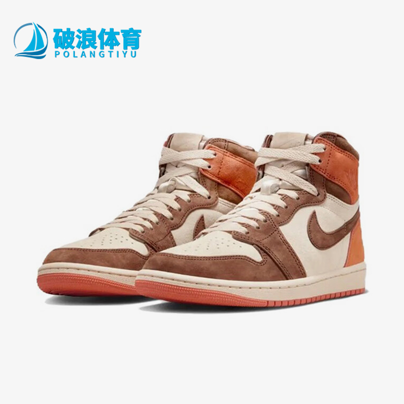 Nike/耐克女士复古高帮运动板鞋