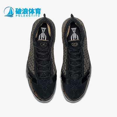 Nike/耐克正品Air Jordan23 TrophyRoom男士篮球鞋853336-023