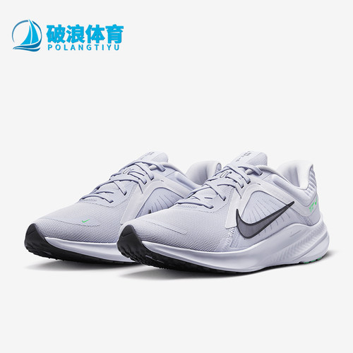 Nike/耐克正品 Quest 5 男士透气轻盈缓震跑步鞋DD0204-500