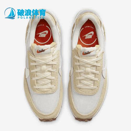 耐克男女舒适运动休闲鞋