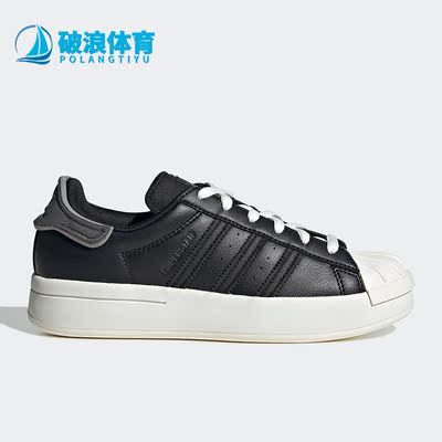 阿迪达斯女子贝壳头板鞋