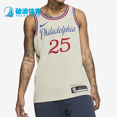 Nike/耐克正品19-20塞季76人队男子篮球运动球衣AV4664-281