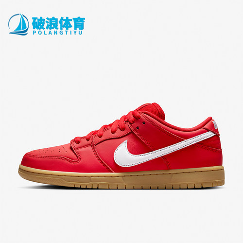 Nike/耐克男女复古休闲板鞋
