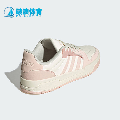 阿迪达斯男女时尚耐磨板鞋