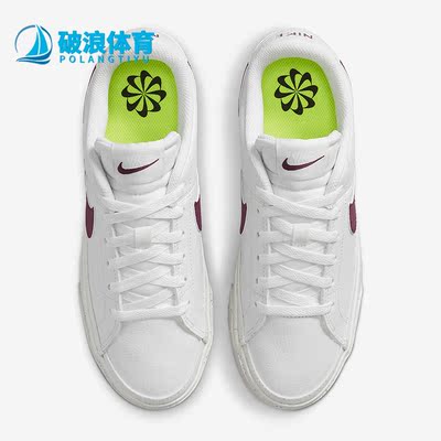 耐克男女轻便运动休闲板鞋