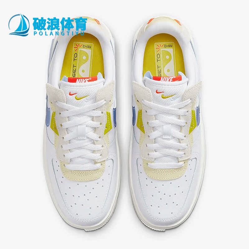 Nike/耐克正品Air Force 1女子轻便休闲运动板鞋DV2175-100