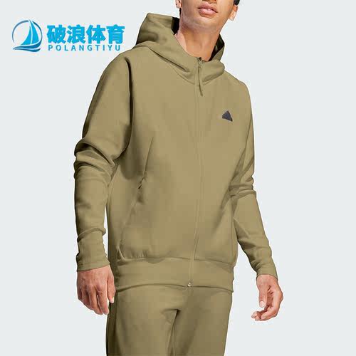 Adidas/阿迪达斯男子连帽外套
