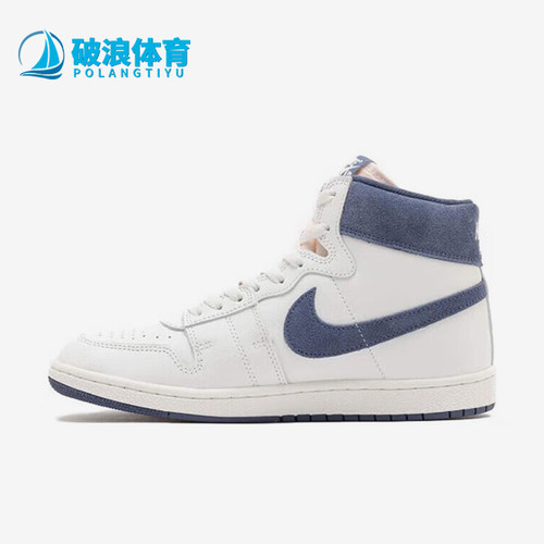 Nike/耐克男士复古高帮篮球鞋