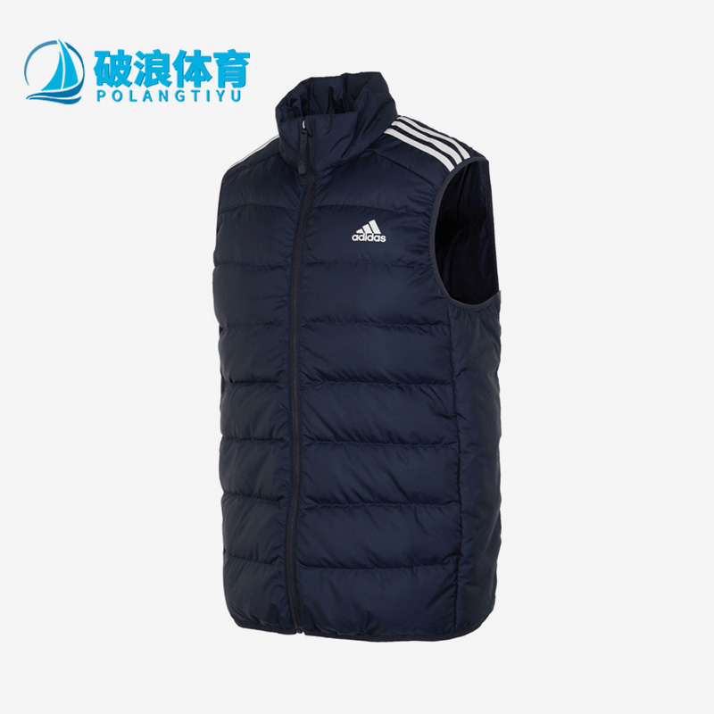 Adidas/阿迪达斯男士羽绒马甲