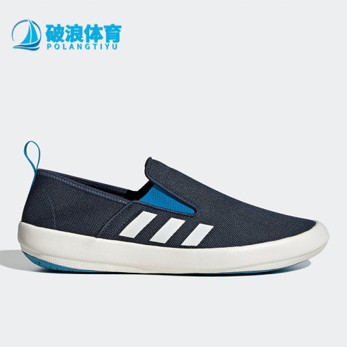 阿迪达斯男子一脚蹬运动鞋