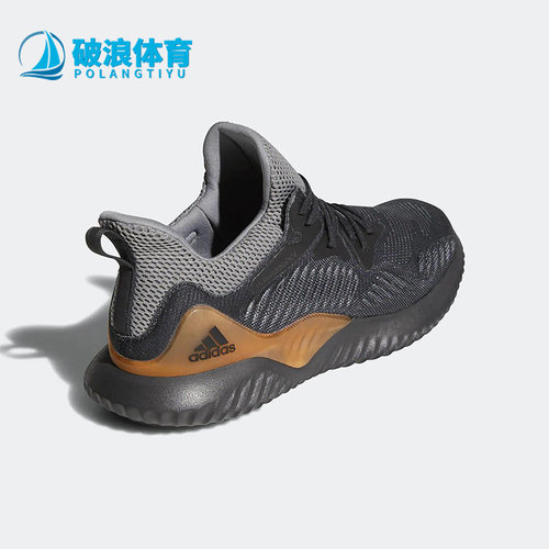 阿迪达斯小椰子Bounce男子跑步鞋