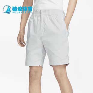 DV8810 Nike 男子运动休闲高尔夫短裤 新款 025 耐克正品