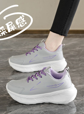 女鞋中考体育考试专用运动鞋