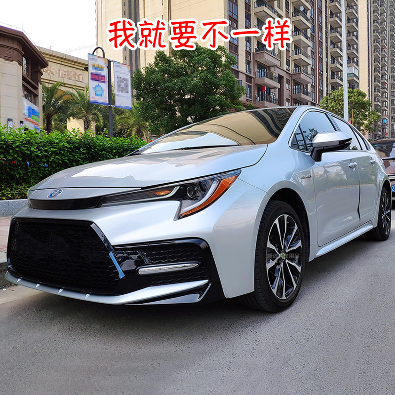 汽车规雷凌改色田美版车贴美贴专用车贴纸透光丰大灯车灯改装大灯