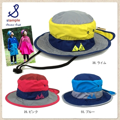 stample渔夫帽可收纳遮脖子