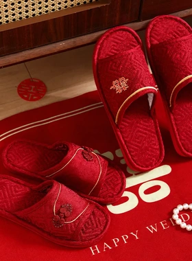 夏季结婚拖鞋红色一对情侣喜拖鞋高级感轻奢拖鞋女新婚喜庆情侣款