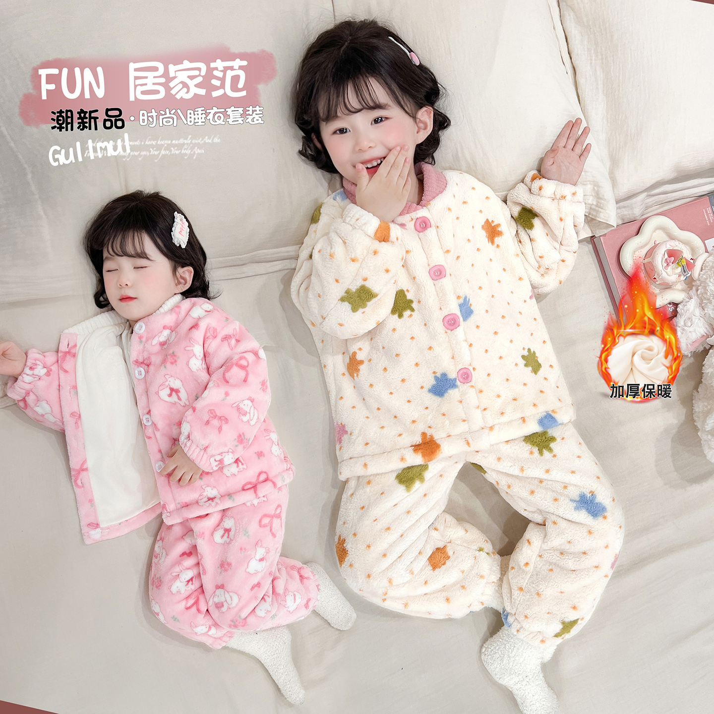 口袋设计个性潮流风长裤新款圆领