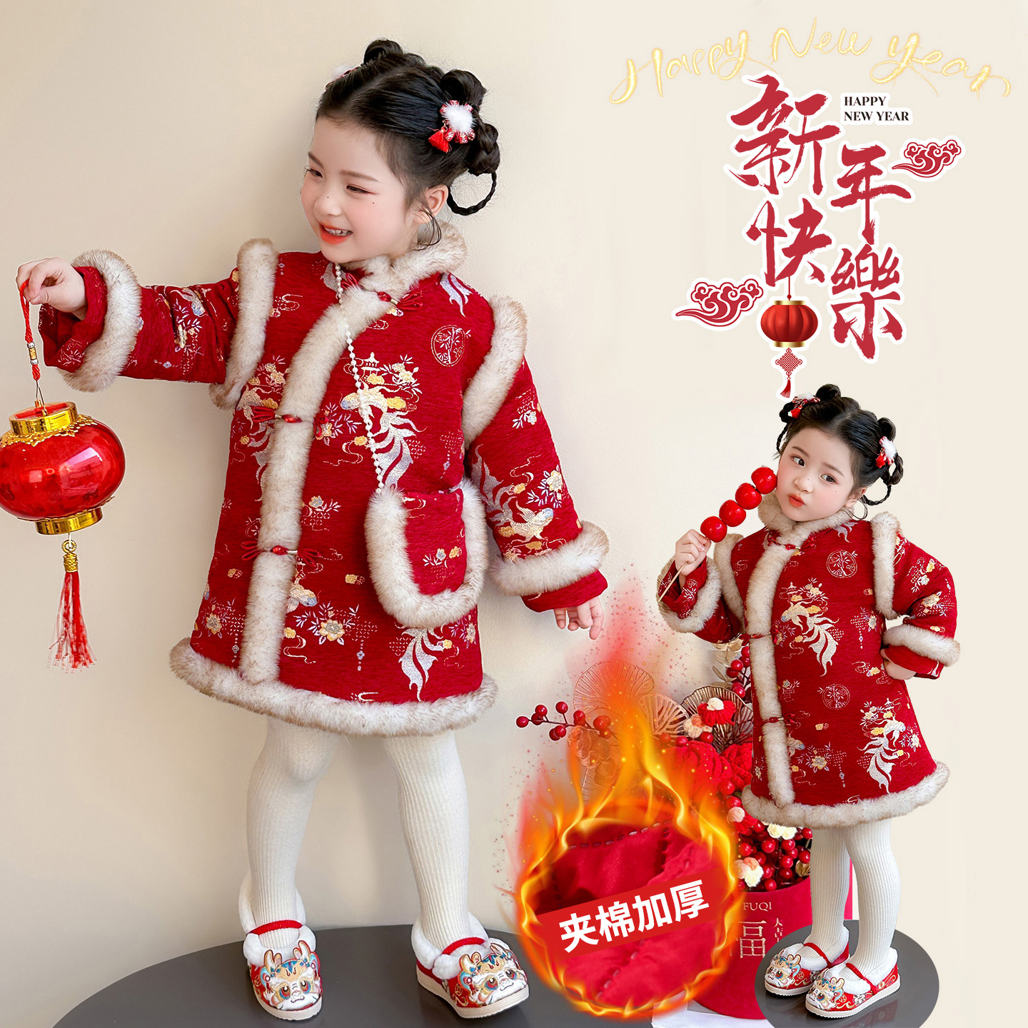 2026新款女童新中式旗袍裙