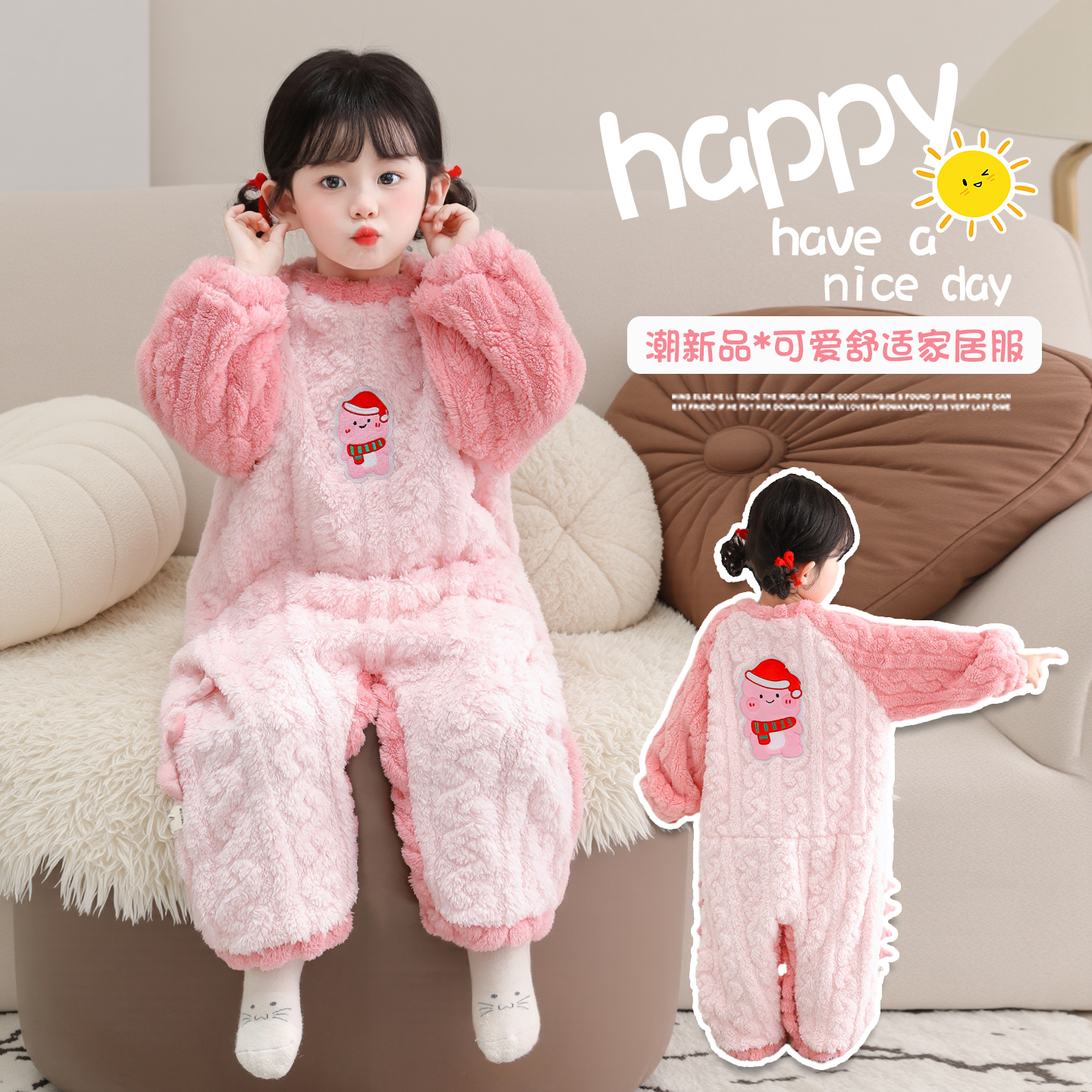 女童珊瑚绒双层加厚睡袋秋冬季幼儿法兰绒防踢睡袋宝宝家居服睡衣