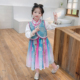 唐装 2026女童秋季 新中式 儿童小女孩长袖 两件套 民族风汉服裙子套装