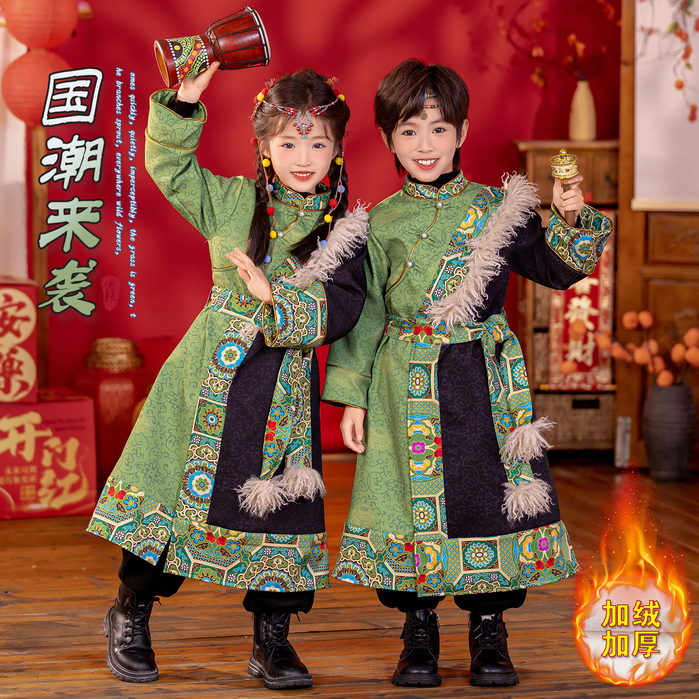 儿童藏族服装冬装加绒加厚
