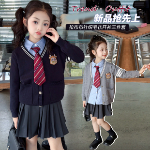 女童学院风日系制服JK裙春秋韩版小学生日系针织毛衣连衣裙jk套装