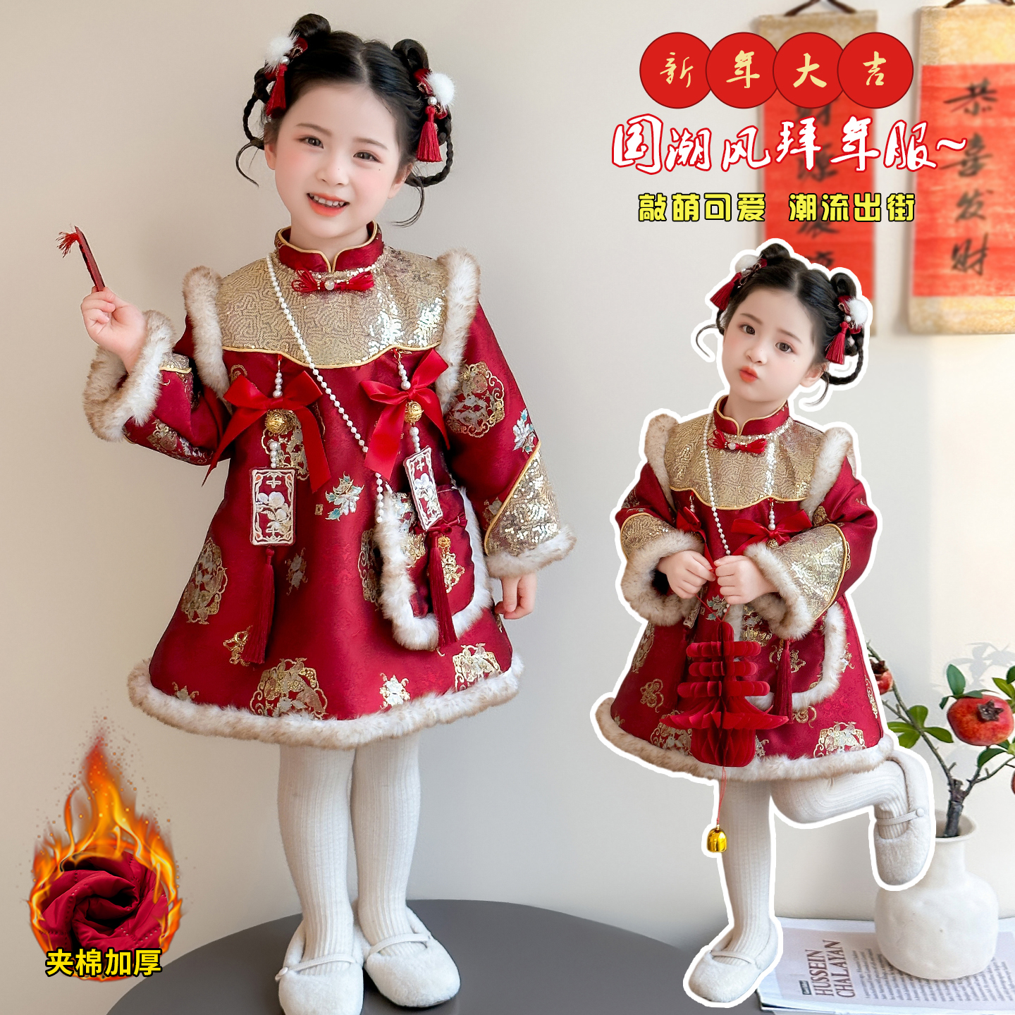 汉服女童拜年服旗袍裙