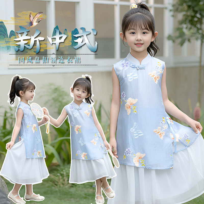 2026新款女童裙子夏装新中式国风汉服连衣裙女孩无袖公主裙中长裙