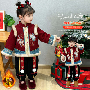 汉服男童中国风过年衣服儿童唐装周岁礼服女童新年套装宝宝拜年服