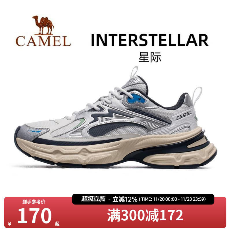 骆驼2024秋冬新款老爹鞋