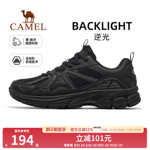 骆驼逆光运动鞋男士2024新款秋季男鞋透气休闲鞋子防滑慢跑鞋男款