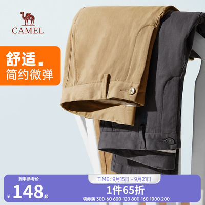 骆驼男装长裤休闲裤Camel宽松