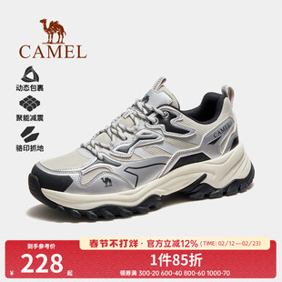 骆驼登山鞋户外男女新款厚底防水防滑专业徒步鞋子透气爬山男鞋