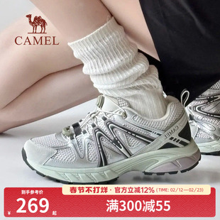 骆驼碳越登山鞋女2026春季新款网面透气防滑鞋越野户外徒步男鞋子