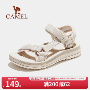 速干涉水透气轻便防滑外穿运动沙滩鞋 新款 男 女士夏季 骆驼户外凉鞋